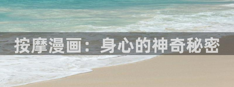 极速漫画下载ios