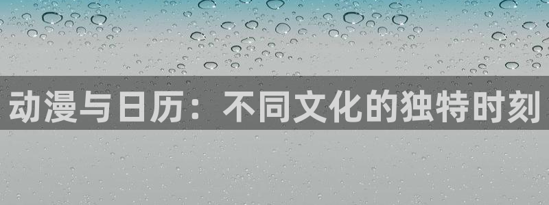 极速漫画下载地址